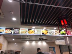 -荣阳楼(山塘街店)