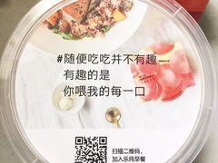 -乐纯(苹果社区店)