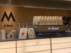 -M Stand(北京平安幸福中心店)