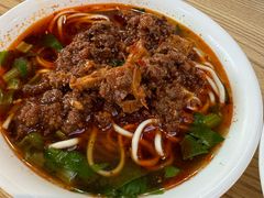 -吴记怪味面(牛王庙店)