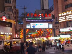 -正宁路小吃夜市