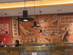 -大闫家烧烤·小海鲜家常菜(郑庄店)