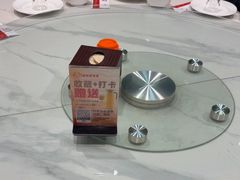 -郭林家常菜(狼垡店)