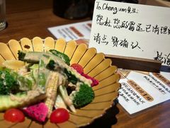 -杉海和牛烧肉海鲜自助(会展城店)