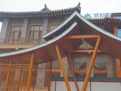 -珲春防川景区