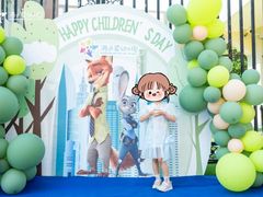 -满天星幼儿园(北京太阳宫园)