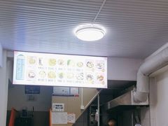 -安徽板面(长客花园小区店)