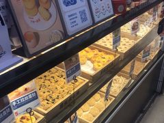 面包甜点陈列柜-墨茉点心局(国金街店)