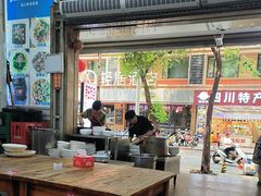 -雨田饭店(华兴东街店)