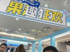 -顺联广场(陈村店)