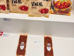 -怀化芷江机场