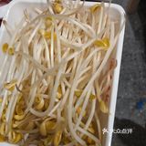 如图 豆芽是刚刚叫服务员换新的