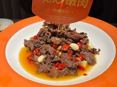 -湘辣辣鲜炒黄牛肉(顺义华联店)