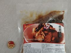 -大富贵(旗舰店)