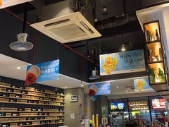 -木屋烧烤(创业店)