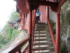 -大慈岩风景区