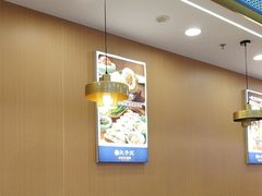 -清真·尖子尖牛肉面(王府井店)