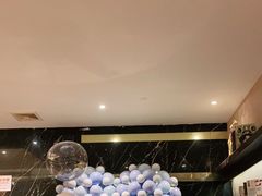 -沪碟·精菜坊(闵行店)