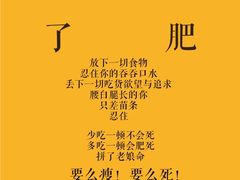-华莱士·全鸡汉堡(五爱道店)