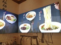 -磁州卤面·地标邯郸菜(97年创始店)