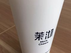 四季青冰淇淋芋圆-茉沏(相城天虹店)