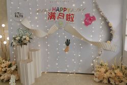 -维倪月子会所(独栋庭院·南海店)