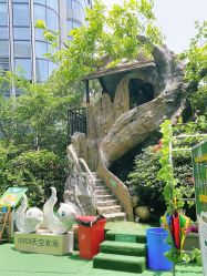 -可可天空农场(中大店)