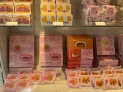 -好利来(鲁谷店)