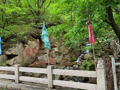 -三块石国家森林公园
