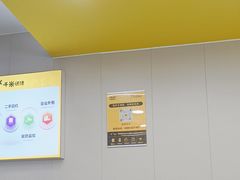 -千米手机电脑维修回收(吴中路店)