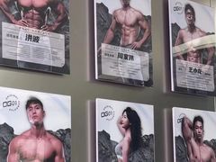 -OG01·24h私教铁馆(中鼎316店)