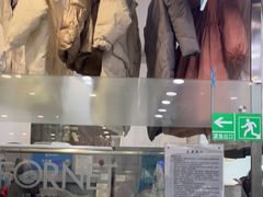 -福奈特洗衣洗鞋(莘谭路店)