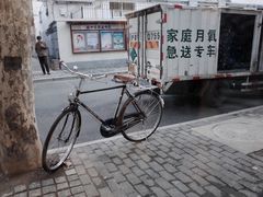 -Onirii Coffee(长乐路店)
