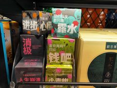 -盒马鲜生(岭南新世界店)