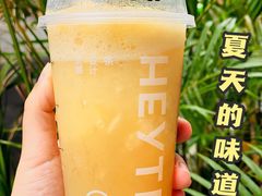 -喜茶(广州北京路惠福东店)