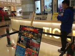 -万象影城(杭州万象城IMAX激光店)