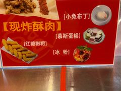 -阿串串老火锅(力盟店)