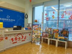 -韦伯科创·少儿编程·乐高·机器人(新光华教育中心)