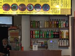 -丽虹云南过桥米线(兴工街店)