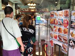 -新侨三宝乐面包店(崇文门店)