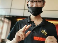 -谷牛和牛烤肉(漕河泾印象城店)