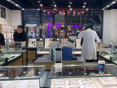 -浙文眼镜(华熙528店)