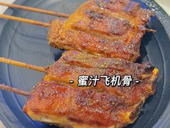 -渔文乐·海鲜大排档(壹品总店)
