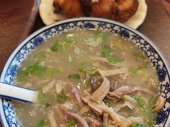 -老三羊汤【北兴隆街店】