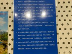-方快PLUS照相馆(闵行龙湖天街店)