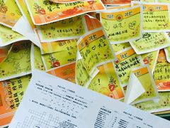 -做了不起的80后