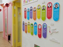 -培飞思维启蒙·益智游戏·科学探索(城西银泰店)