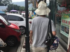 -继红顺河抄手名小吃