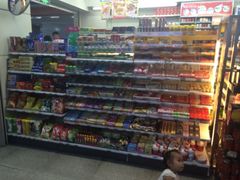 iphone_upload_pic-7-11便利店(连城新天地店)