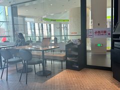 -必胜客(栖乐荟店)